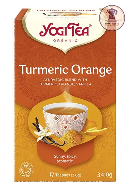 HERBATKA KURKUMA POMARAŃCZA (TURMERIC ORANGE) BIO (17 x 2 g) 34 g - YOGI TEA