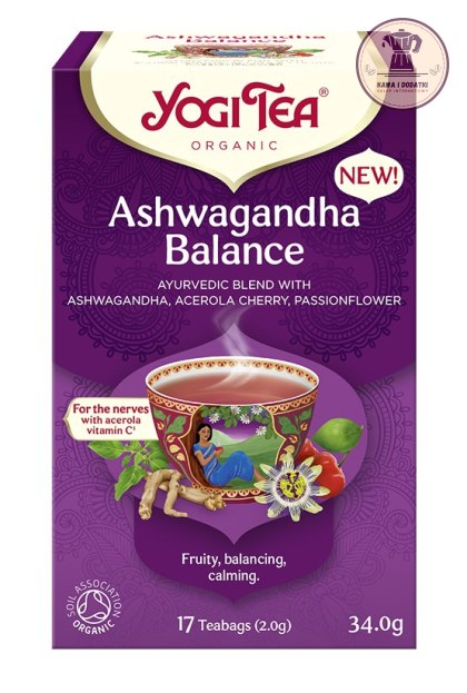 HERBATKA USPOKAJAJĄCA RÓWNOWAGA Z ASHWAGANDHĄ (ASHWAGANDHA BALANCE) BIO (17 x 2 g) 34 g - YOGI TEA