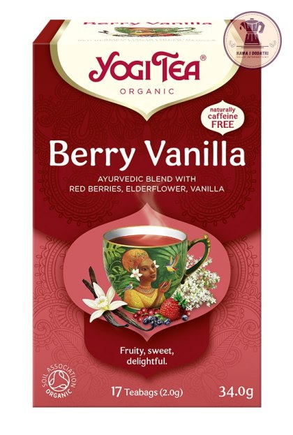 HERBATKA OWOCE JAGODOWE - WANILIA (BERRY VANILLA) BIO (17 x 2 g) 34 g - YOGI TEA